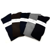 5 pairs sets pure mercerized cotton knee-high socks handly remeshed